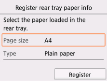 малюнок: РК-дисплей